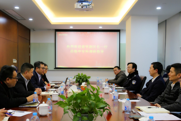 普陀區(qū)副區(qū)長、區(qū)公安分局局長姜堅蒞臨中安科調(diào)研