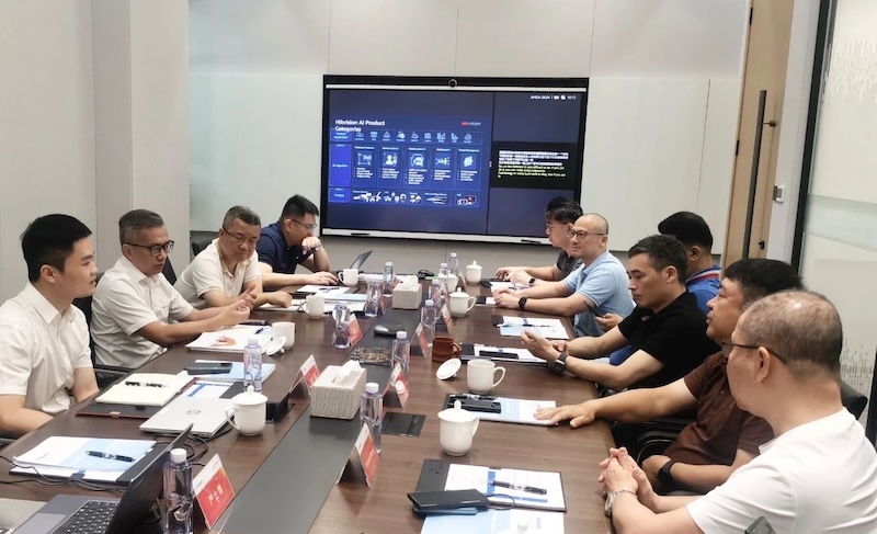 快訊｜中安科攜手海康威視，探索安防安保市場(chǎng)新機(jī)遇